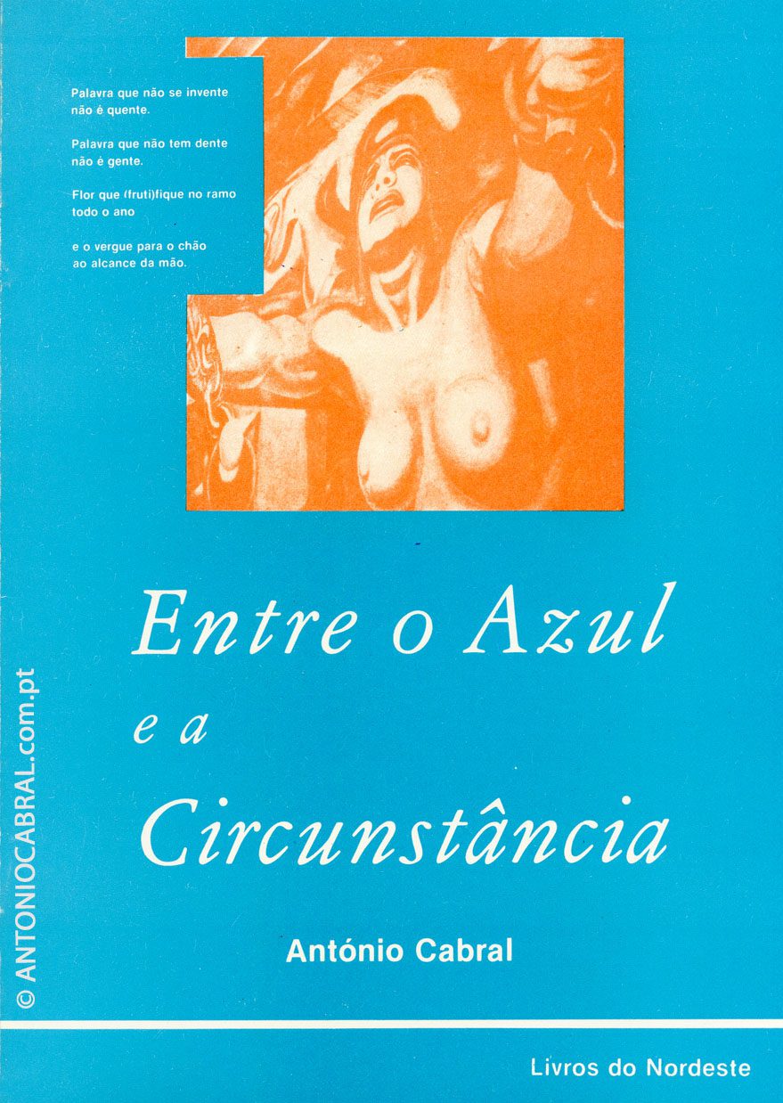 Entre o azul e a circunstância